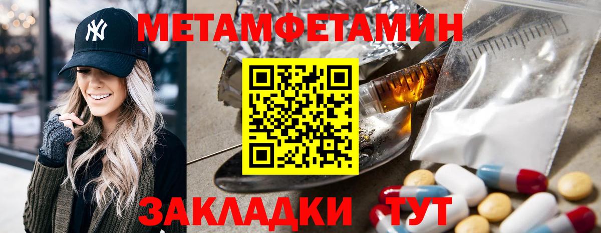 АМФ VHQ Реж