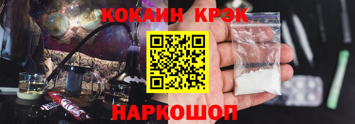 КОКАИН 98% Реж