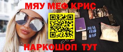 герыч Пугачёв