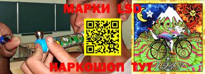 шишки Пыть-Ях