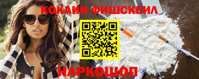MESCALINE Пушкино