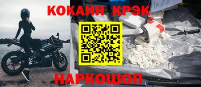 герыч Пугачёв