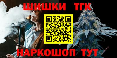 герыч Пугачёв
