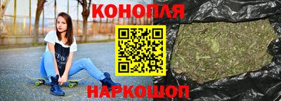 MESCALINE Пушкино