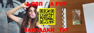 MESCALINE Пушкино