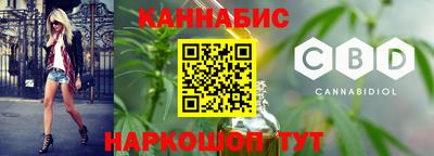 MESCALINE Пушкино
