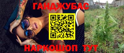 MESCALINE Пушкино