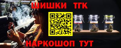 герыч Пугачёв