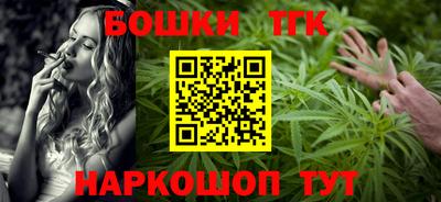 шишки Пыть-Ях