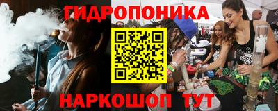 MESCALINE Пушкино