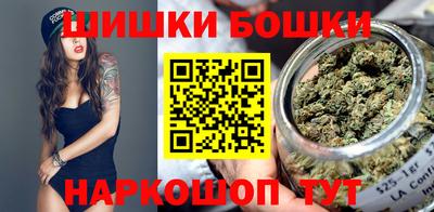 MESCALINE Пушкино