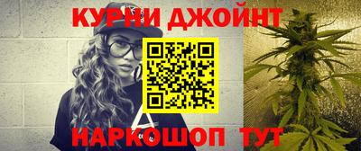 гидропоника Рузаевка