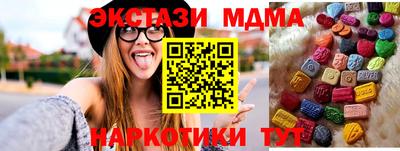герыч Пугачёв