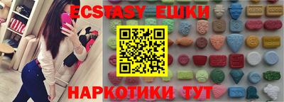 MESCALINE Пушкино