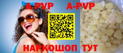 MESCALINE Пушкино