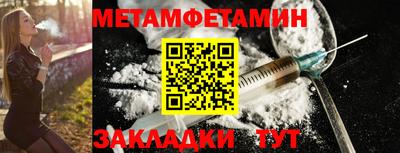 MESCALINE Пушкино