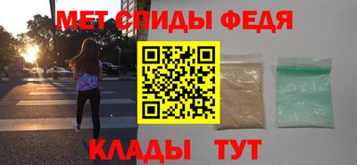 MESCALINE Пушкино