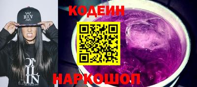 марихуана Рязань
