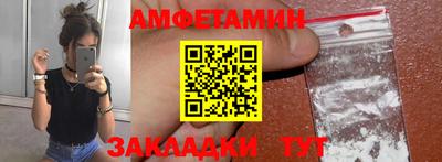 MESCALINE Пушкино