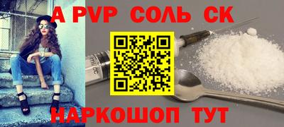 гидропоника Рузаевка