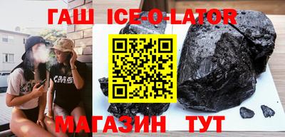 герыч Пугачёв