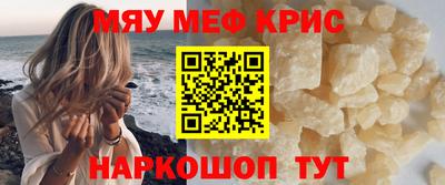 герыч Пугачёв