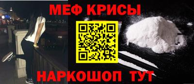 шишки Пыть-Ях