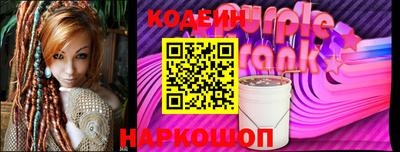 герыч Пугачёв